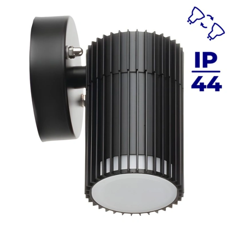 Oprawa ogrodowa z wymiennym źródłem światła RADILO EL 1X B