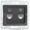Gniazdo komputerowo-telefoniczne (RJ45 Cat 5e+RJ11) LOGI