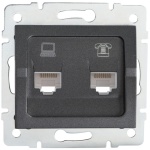 Gniazdo komputerowo-telefoniczne (RJ45 Cat 5e+RJ11) LOGI