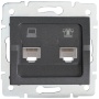 Gniazdo komputerowo-telefoniczne (RJ45 Cat 5e+RJ11) LOGI