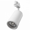 Reflektor PAVA BASIC 20W CCT 2225lm na szyny 3-fazowe biały Spectrum
