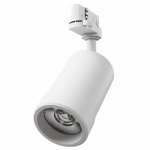 Reflektor PAVA BASIC 20W CCT 2225lm na szyny 3-fazowe biały Spectrum