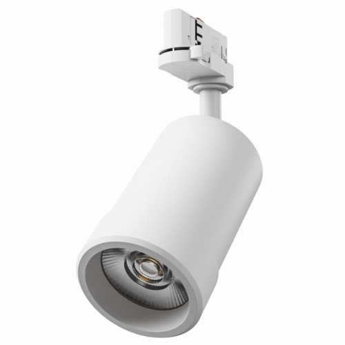 Reflektor PAVA BASIC 20W CCT 2225lm na szyny 3-fazowe biały Spectrum