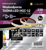 Taśma LED COB 4000K rolka 5m