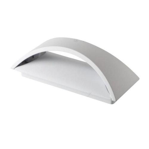 Oprawa elewacyjna BISO LED biała 8W 375lm 4000K KANLUX IP54 29261.jpg