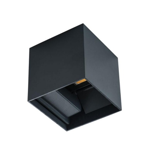 Oprawa natynkowa REKA LED EL-L 7W 360lm 4000K IP54 KANLUX 28990