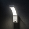 Oprawa elewacyjna PARIS LED biała 10W 4000K 900lm IP54 140° GTV LD-PAR10W40BC-00 aranżacja