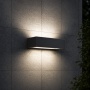 Lampa elewacyjna LED FORM 7W ciepła biel ciemny popiel aluminiowa aranżacja
