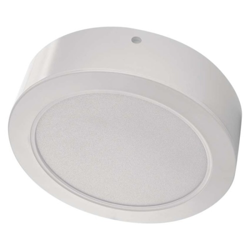 Panel LED RUBIC 18W EMOS biały