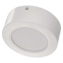 Panel LED RUBIC 9W EMOS biały