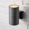 Lampa elewacyjna BALEO E27 IP54 szara jednokierunkowa aranżacja