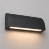 Oprawa elewacyjna STEP LED 100lm IP54 aranżacja