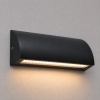 Oprawa schodowa LED STEP 6W 220lm 4000K IP54 antracyt aranżacja