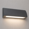 Lampa schodowa STEP LED IP54 szara aranżacja