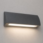 Lampa schodowa STEP LED IP54 szara aranżacja