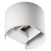 Kinkiet LED Kanlux REKA 7W 4000K IP54 biały regulowany