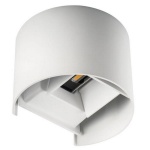 Kinkiet LED Kanlux REKA 7W 4000K IP54 biały regulowany