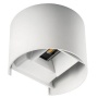 Kinkiet LED Kanlux REKA 7W 4000K IP54 biały regulowany