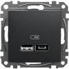 Gniazdo USB A+C Sedna SDD114402 antracyt