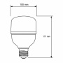 Philips CorePro 3200 lm ciepła barwa - wymiar