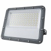 Naświetlacz LED NL-4 Premium 50W 4000K 7500 lm