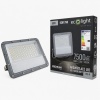 Naświetlacz LED NL-4 Premium 50W – widok produktu