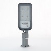 70W Lampa uliczna z regulowanym uchwytem FERANO / Chip SAMSUNG / Barwa:4000K / Obudowa: Szara
