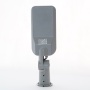 70W Lampa uliczna z regulowanym uchwytem FERANO / Chip SAMSUNG / Barwa:4000K / Obudowa: Szara
