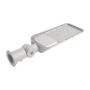 100W Lampa uliczna z regulowanym uchwytem FERANO / Chip SAMSUNG / Barwa:4000K / Obudowa: Szara
