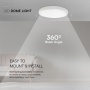 18W Plafon LED / SAMSUNG / Średnica: 225mm / Barwa:4000K / Klosz: Okrągły mleczny biała ramka / IP44
