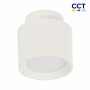 Biała oprawa sufitowa LED SONOR CCT 6W