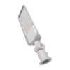 100W Lampa uliczna z regulowanym uchwytem FERANO / Chip SAMSUNG / Barwa:4000K / Obudowa: Szara