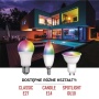 GoSmart Żarówka LED MR16 / GU10 / 4,8 W (35 W) / 400 lm / RGB / ściemnialna / Zigbee
