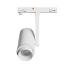 SYSTEM SHIFT NANO - SPOT ZOOM OPRAWA NA SZYNOPRZEWÓD 40x80x145MM 7W 15-45ST BIAŁY 5 LAT GW.