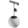 Mocowanie oprawy GLOBE P do szynoprzewodu SHIFT NANO 48V