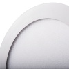 Oprawa downlight ROUNDA N LED 12W