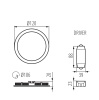 Oprawa downlight ROUNDA N LED 12W wymiar
