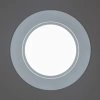 Kanlux TAVO LED DO 18W CCT IP44 do łazienki