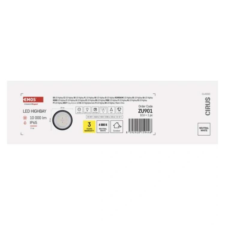Oprawa przemysłowa LED HIGHBAY CIRUS 77W