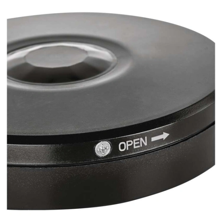 Czujnik ruchu PIR IP65 2000W, czarny
