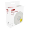Czujnik ruchu PIR IP65 2000W, biały