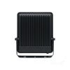 Naświetlacz LED ULSAN 200W 4000K IP65 Kobi Pro