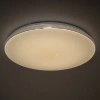 Tryb nocny plafonu Kanlux EXATE LED 3000K