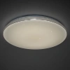 Kanlux EXATE LED biały plafon