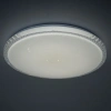 Tryb nocny plafonu Kanlux LUMKO LED 3000K