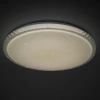 Biały plafon Kanlux LUMKO LED 38W Ø480mm