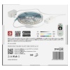 GoSmart Taśma LED 5m, 21W, 1400lm, RGB/CCT, WiFi