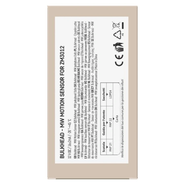 Czujnik mikrofalowy (czujnik ruchu) do ZM3012 FLERI, IP20, biały