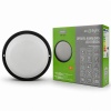 Czarna obudowa oprawy LED Torton TOR-12RB