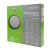 Oprawa LED Torton 18 W 1580 lm IP54